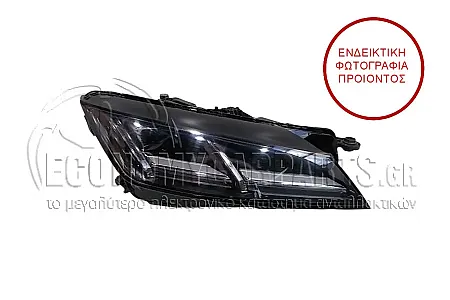 ΦΑΝΑΡΙ ΕΜΠΡΟΣ (FULL LED) (ΜΕ ΚΙΤΡΙΝΟ ΦΛΑΣ) (MARELLI)