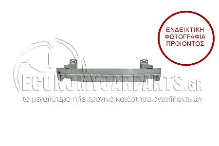 ΤΡΑΒΕΡΣΑ ΠΡΟΦΥΛΑΚΤΗΡΑ ΕΜΠΡΟΣ (ΑΛΟΥΜΙΝΙΟ)