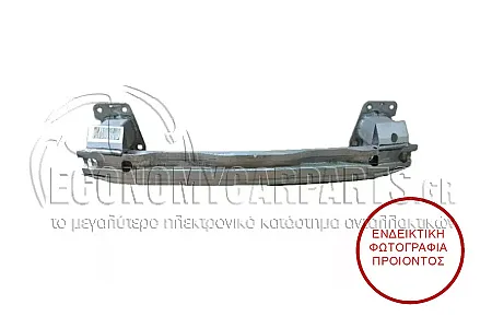 ΤΡΑΒΕΡΣΑ ΠΡΟΦΥΛΑΚΤΗΡΑ ΠΙΣΩ (ΑΛΟΥΜΙΝΙΟ)