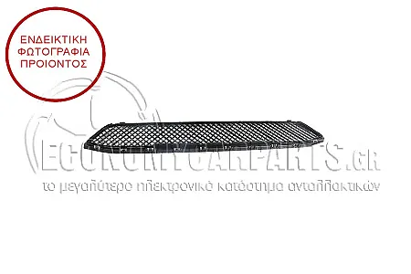 ΔΙΧΤΥ ΠΡΟΦΥΛΑΚΤΗΡΑ ΕΜΠΡΟΣ (ΓΙΑ ΕΚΔΟΣΕΙΣ BASIS)