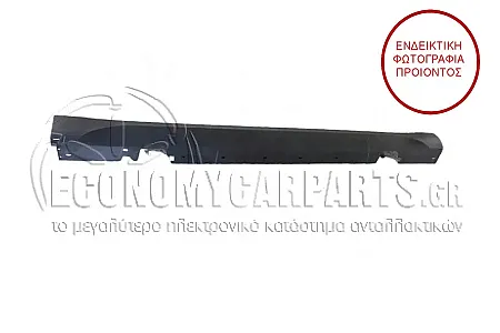 ΜΑΡΣΠΙΕ ΠΛΑΣΤΙΚΟΣ