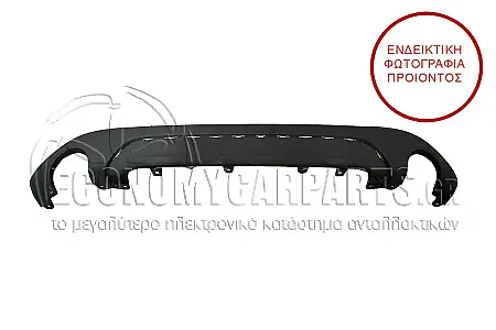 ΠΛΑΣΤΙΚΟ ΠΡΟΦΥΛΑΚΤΗΡΑ ΠΙΣΩ ΚΑΤΩ (ΜΕ ΤΡΥΠΕΣ ΓΙΑ ΔΙΑΚΟΣΜΗΤΙΚΟ)
