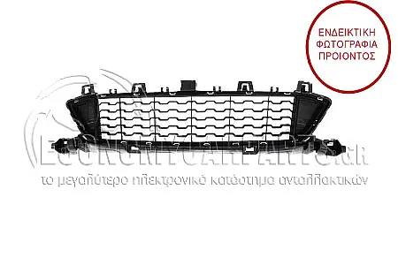 ΔΙΧΤΥ ΠΡΟΦΥΛΑΚΤΗΡΑ ΕΜΠΡΟΣ (ΓΙΑ ΕΚΔΟΣΕΙΣ M-SPORT)