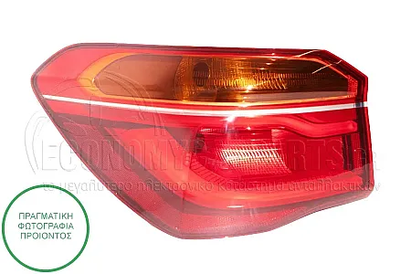 ΦΑΝΑΡΙ ΠΙΣΩ  ΕΞΩΤΕΡΙΚΟ (LED)