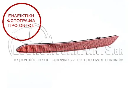 ΑΝΤΑΝΑΚΛΑΣΤΙΚΟ ΠΡΟΦΥΛΑΚΤΗΡΑ ΠΙΣΩ (ΓΙΑ ΕΚΔΟΣΕΙΣ M-SPORT)