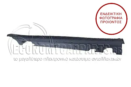 ΜΑΡΣΠΙΕ ΠΛΑΣΤΙΚΑ ΣΕΤ (ΓΙΑ ΕΚΔΟΣΕΙΣ M-SPORT)