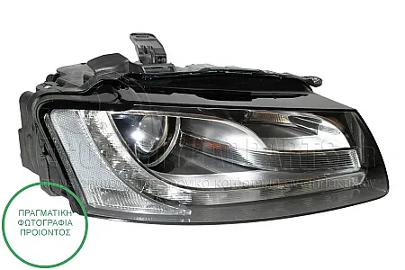 ΦΑΝΑΡΙ ΕΜΠΡΟΣ ΧΕΝΟΝ (ΜΕ ΦΩΣ ΗΜΕΡΑΣ LED) (VALEO)