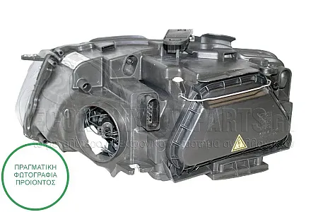 ΦΑΝΑΡΙ ΕΜΠΡΟΣ ΧΕΝΟΝ (ΜΕ ΦΩΣ ΗΜΕΡΑΣ LED) (VALEO)