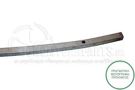 ΤΡΑΒΕΡΣΑ ΠΡΟΦΥΛΑΚΤΗΡΑ ΕΜΠΡΟΣ ΚΑΤΩ (ΑΛΟΥΜΙΝΙΟ)