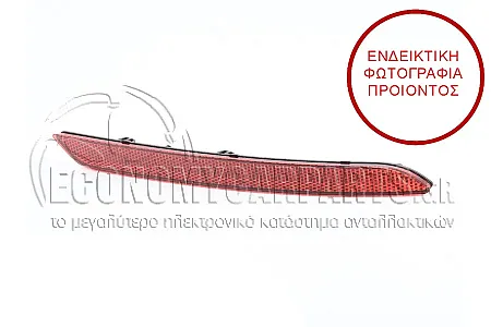 ΑΝΤΑΝΑΚΛΑΣΤΙΚΟ ΠΡΟΦΥΛΑΚΤΗΡΑ ΠΙΣΩ (ΓΙΑ ΕΚΔΟΣΕΙΣ M-SPORT)