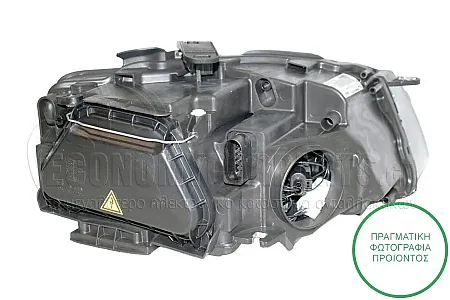 ΦΑΝΑΡΙ ΕΜΠΡΟΣ ΧΕΝΟΝ (ΜΕ ΦΩΣ ΗΜΕΡΑΣ LED) (VALEO)