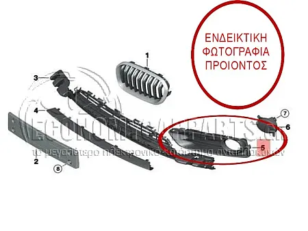 ΔΙΧΤΥ ΠΡΟΦΥΛΑΚΤΗΡΑ ΕΜΠΡΟΣ (ΑΝΟΙΧΤΟ) (ΓΙΑ ΕΚΔΟΣΕΙΣ BASIS)