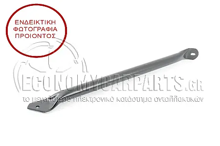 ΣΤΗΡΙΓΜΑ ΜΕΤΩΠΗΣ ΕΜΠΡΟΣ (ΣΧΗΜΑ V) (ΑΛΟΥΜΙΝΙΟ)