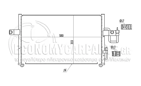 ΨΥΓΕΙΟ A/C (ΓΙΑ ΟΛΕΣ ΤΙΣ ΕΚΔΟΣΕΙΣ ΒΕΝΖΙΝΗ) (ΔΙΑΣΤΑΣΕΙΣ ΚΥΨΕΛΗΣ: 508x330mm)
