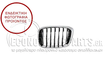 ΚΑΡΔΙΑ ΜΑΣΚΑΣ (ΓΙΑ ΕΚΔΟΣΕΙΣ BASIS)
