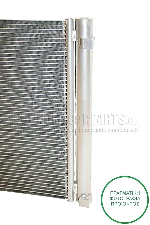 ΨΥΓΕΙΟ A/C (ΓΙΑ ΕΚΔΟΣΕΙΣ: ΠΕΤΡΕΛΑΙΟ) (ΔΙΑΣΤΑΣΕΙΣ ΚΥΨΕΛΗΣ: 630x400x12mm)