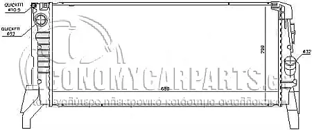 ΨΥΓΕΙΟ ΝΕΡΟΥ (ΓΙΑ ΕΚΔΟΣΕΙΣ: 2.0 (220i F46 GT) ΒΕΝΖΙΝΗ) (ΓΙΑ ΟΧΗΜΑΤΑ ΜΕ ΜΗΧΑΝΙΚΟ ΚΙΒΩΤΙΟ ΤΑΧΥΤΗΤΩΝ) (ΔΙΑΣΤΑΣΕΙΣ ΚΥΨΕΛΗΣ: 688x299x27)