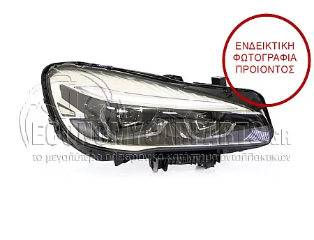 ΦΑΝΑΡΙ ΕΜΠΡΟΣ (FULL LED) (MARELLI)