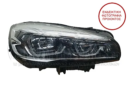 ΦΑΝΑΡΙ ΕΜΠΡΟΣ (FULL LED) (ΕΞΥΠΝΟ) (MARELLI)