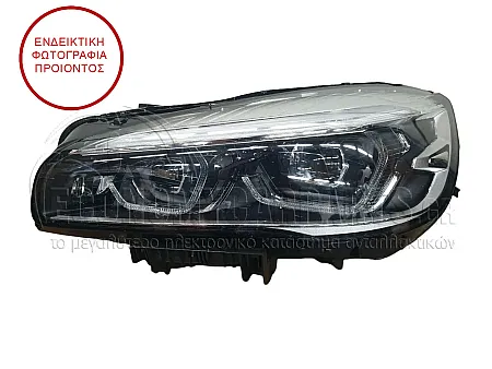 ΦΑΝΑΡΙ ΕΜΠΡΟΣ (FULL LED) (ΕΞΥΠΝΟ) (MARELLI)