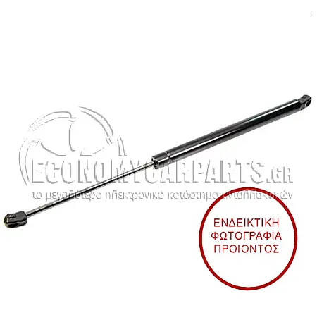 ΑΜΟΡΤΙΣΕΡ ΜΠΑΓΚΑΖ ((514L-710N)