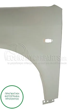 ΦΤΕΡΟ ΕΜΠΡΟΣ 2002-2004