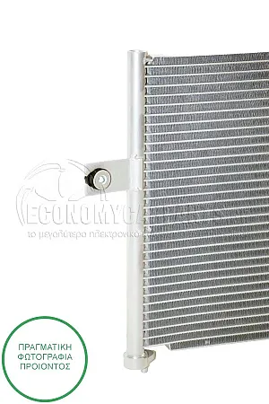 ΨΥΓΕΙΟ A/C (ΓΙΑ ΟΛΕΣ ΤΙΣ ΕΚΔΟΣΕΙΣ ΒΕΝΖΙΝΗ) (ΔΙΑΣΤΑΣΕΙΣ ΚΥΨΕΛΗΣ: 508x330mm)