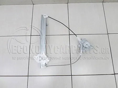 ΓΡΥΛΛΟΣ ΗΛΕΚΤΡΙΚΟΣ (ΧΩΡΙΣ ΜΟΤΕΡ) (ΠΟΛΥΣΦΗΝΟ)