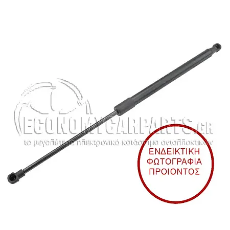 ΑΜΟΡΤΙΣΕΡ ΜΠΑΓΚΑΖ (463L-355N)