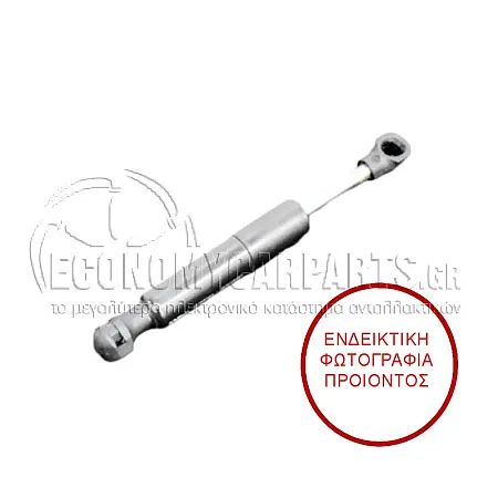 ΑΜΟΡΤΙΣΕΡ ΜΠΑΓΚΑΖ (ΓΙΑ ΕΚΔΟΣΕΙΣ CABRIO) (178L-285N)