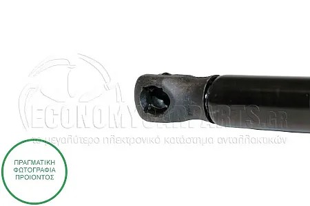 ΑΜΟΡΤΙΣΕΡ ΜΠΑΓΚΑΖ (670L-630N)