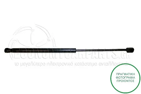 ΑΜΟΡΤΙΣΕΡ ΜΠΑΓΚΑΖ (485L-190N)