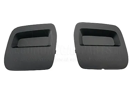 ΚΑΛΥΜΜΑΤΑ ΓΑΝΤΖΟΥ ΡΥΜΟΥΛΚΗΣΗΣ ΕΜΠΡΟΣ ΜΑΥΡΟ (ΣΕΤ 2 ΤΕΜΑΧΙΑ)