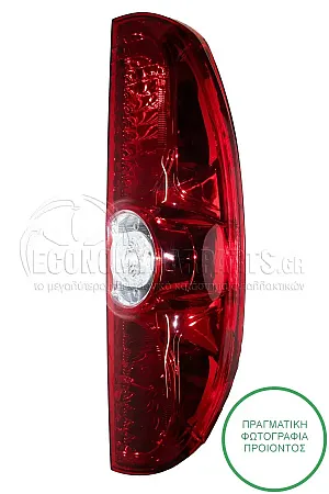 ΦΑΝΑΡΙ ΠΙΣΩ (ΓΙΑ ΟΧΗΜΑΤΑ ΜΕ ΜΟΝΗ ΠΟΡΤΑ ΠΙΣΩ) (MADE IN TURKEY)