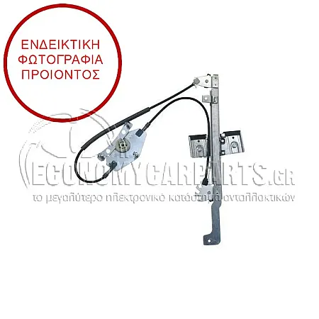 ΓΡΥΛΛΟΣ ΠΑΡΑΘΥΡΟΥ ΠΙΣΩ ΗΛΕΚΤΡΙΚΟΣ (ΧΩΡΙΣ ΤΟ ΜΟΤΕΡ) (ΓΙΑ ΕΚΔΟΣΕΙΣ ΜΕ ΜΟΤΕΡ ΜΕ 2 PIN) (ΕΥΡΩΠΗ)