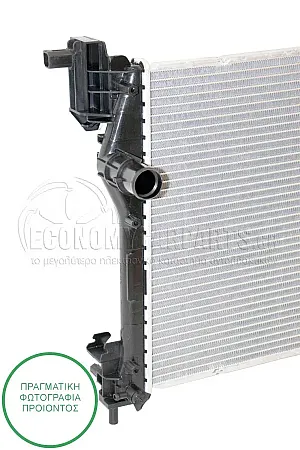 ΨΥΓΕΙΟ ΝΕΡΟΥ (ΓΙΑ ΕΚΔΟΣΕΙΣ: 1.4 (70KW) ΒΕΝΖΙΝΗ) (ΓΙΑ ΟΧΗΜΑΤΑ ΜΕ ΜΗΧΑΝΙΚΟ ΚΙΒΩΤΙΟ ΤΑΧΥΤΗΤΩΝ) (ΔΙΑΣΤΑΣΕΙΣ ΚΥΨΕΛΗΣ: 540x410x16mm)