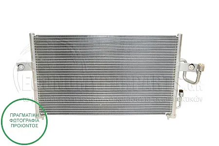 ΨΥΓΕΙΟ A/C (ΓΙΑ ΟΛΕΣ ΤΙΣ ΕΚΔΟΣΕΙΣ ΒΕΝΖΙΝΗ) (ΔΙΑΣΤΑΣΕΙΣ ΚΥΨΕΛΗΣ: 508x330mm)
