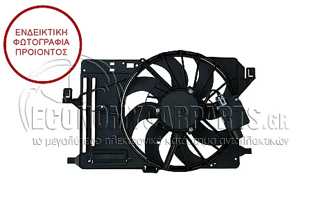 ΒΕΝΤΙΛΑΤΕΡ ΨΥΓΕΙΟΥ ΚΟΜΠΛΕ (ΓΙΑ ΕΚΔΟΣΕΙΣ 1.5-1.6 TDCi ΠΕΤΡΕΛΑΙΟ) (ΔΙΑΜΕΤΡΟΣ 385MM)