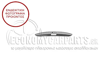 ΔΙΑΚΟΣΜΗΤΙΚΟ ΜΠΑΓΚΑΖ (ΒΑΦΟΜΕΝΟ) (ΓΙΑ ΟΧΗΜΑΤΑ ΜΕ 4 ΠΟΡΤΕΣ)