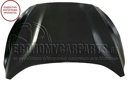 ΚΑΠΩ ΕΜΠΡΟΣ