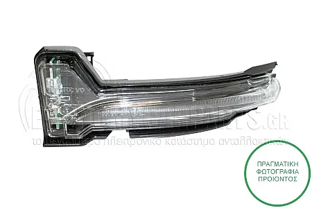 ΦΛΑΣ ΠΛΑΪΝΟ ΚΑΘΡΕΦΤΗ (LED)