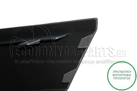 ΑΚΡΟ ΠΡΟΦΥΛΑΚΤΗΡΑ ΕΜΠΡΟΣ