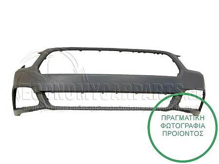 ΠΡΟΦΥΛΑΚΤΗΡΑΣ ΕΜΠΡΟΣ