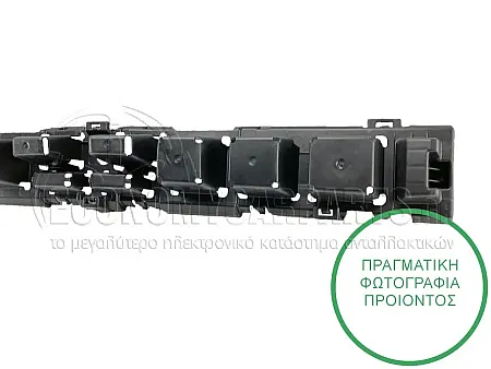 ΑΝΤΙΘΟΡΥΒΙΚΟ ΠΡΟΦΥΛΑΚΤΗΡΑ ΕΜΠΡΟΣ