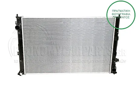 ΨΥΓΕΙΟ ΝΕΡΟΥ (ΓΙΑ ΕΚΔΟΣΕΙΣ 1.0-1.5 VTEC ΒΕΝΖΙΝΗ) (ΔΙΑΣΤΑΣΕΙΣ ΚΥΨΕΛΗΣ: 675x440x26mm)