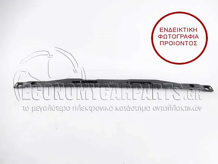 ΤΡΑΒΕΡΣΑ ΨΥΓΕΙΟΥ
