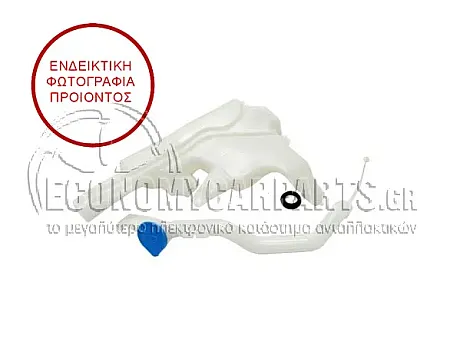 ΔΟΧΕΙΟ ΝΕΡΟΥ ΥΑΛΟΚΑΘΑΡΙΣΤΗΡΩΝ