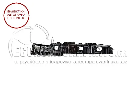 ΒΑΣΗ ΠΡΟΦΥΛΑΚΤΗΡΑ ΠΙΣΩ ΠΛΑΪΝΗ ΠΛΑΣΤΙΚΗ