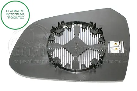 ΚΡΥΣΤΑΛΛΟ ΚΑΘΡΕΦΤΗ ΘΕΡΜΑΙΝΟΜΕΝΟ (CONVEX GLASS)