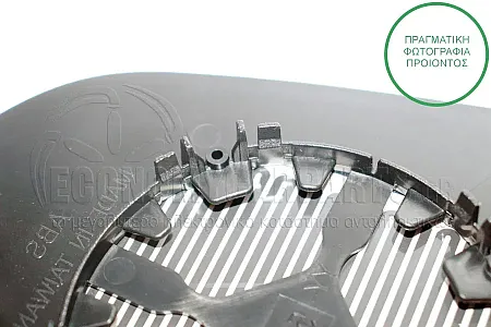 ΚΡΥΣΤΑΛΛΟ ΚΑΘΡΕΦΤΗ ΘΕΡΜΑΙΝΟΜΕΝΟ (CONVEX GLASS)